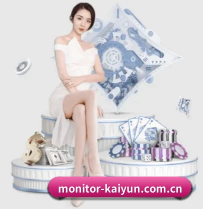五个功能入口,赛程查询路径更短 - kaiyuntiyu